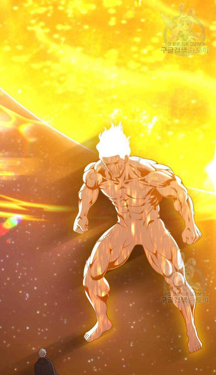 Gậy Gỗ Cấp 99+ chapter 81.6 76