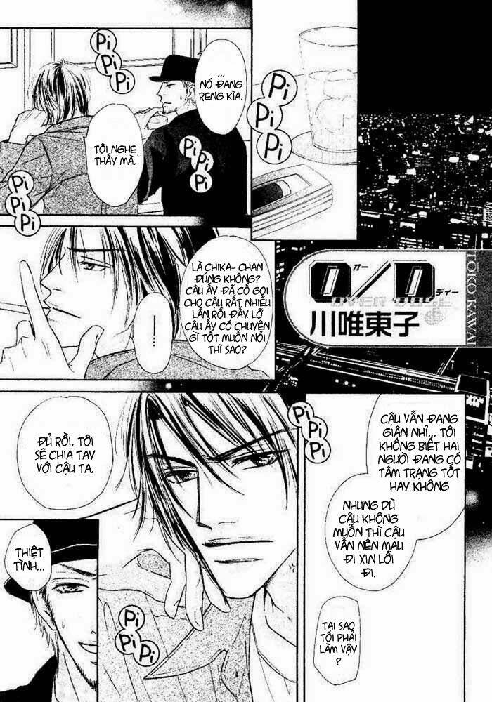 overdose chapter 3 2