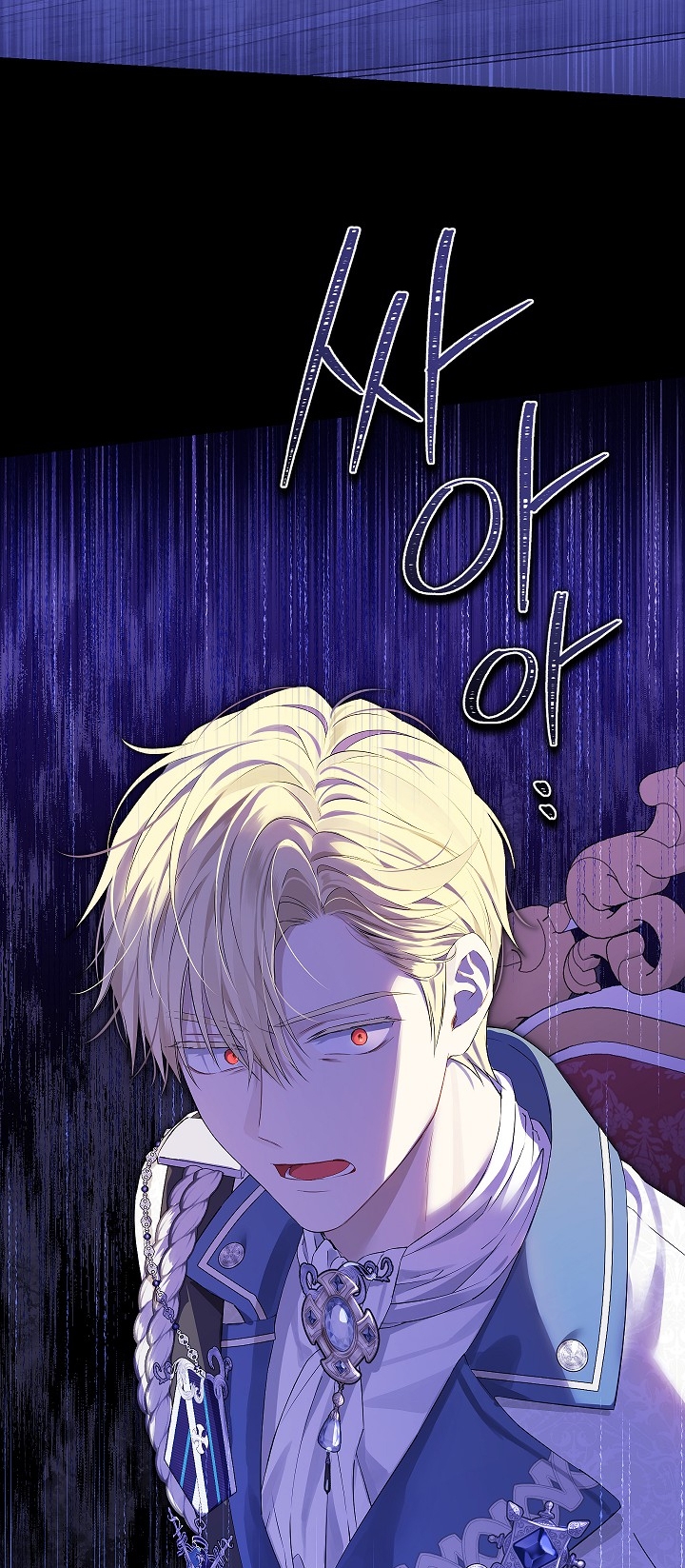 thật ra ta mới là hàng thật chapter 111.2 16