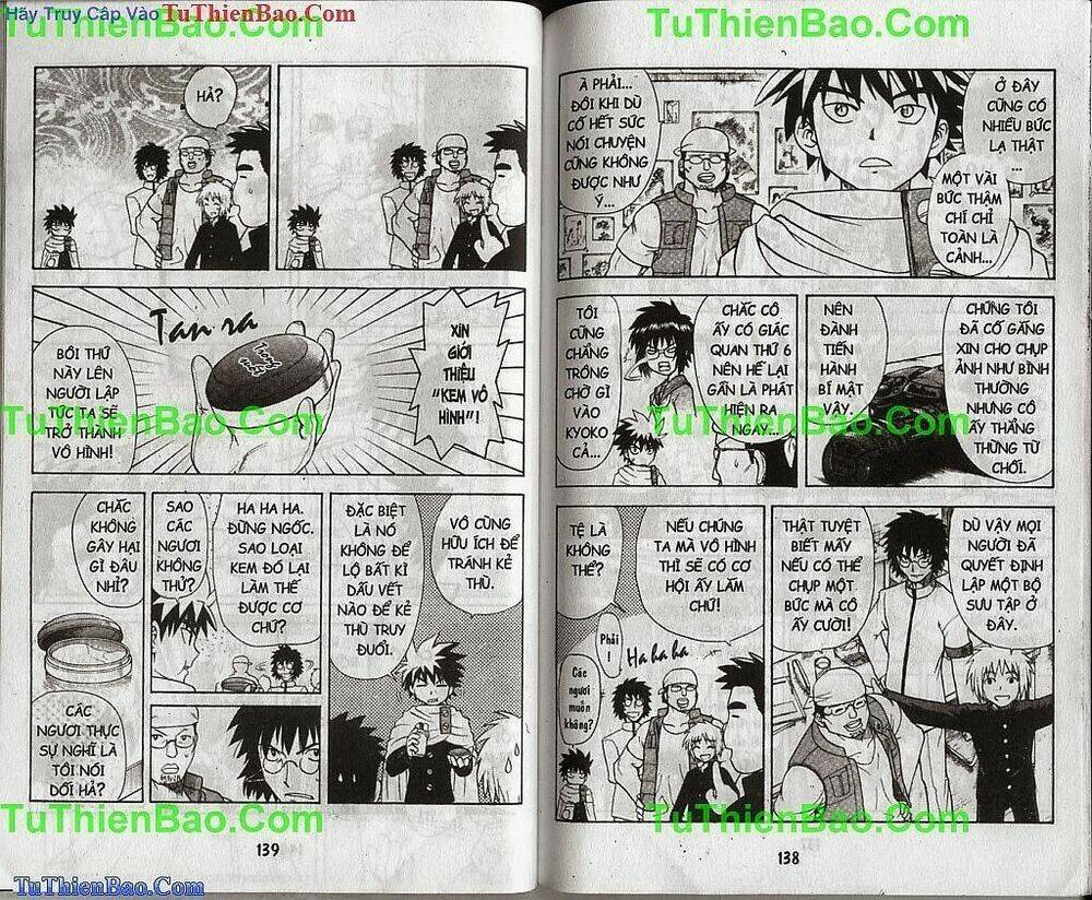 akuno của tôi chapter 1 70