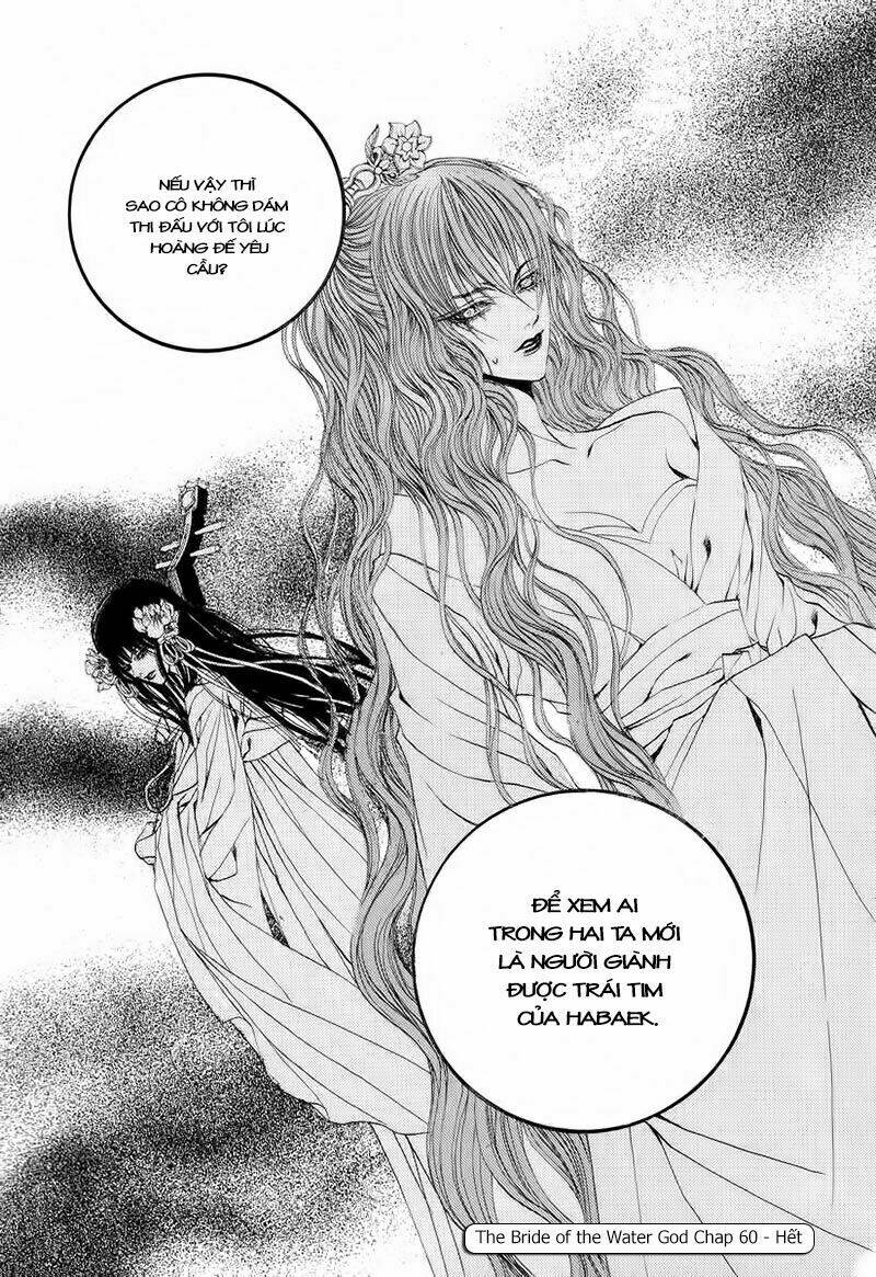 habaek-eui shinbu chapter 60 25