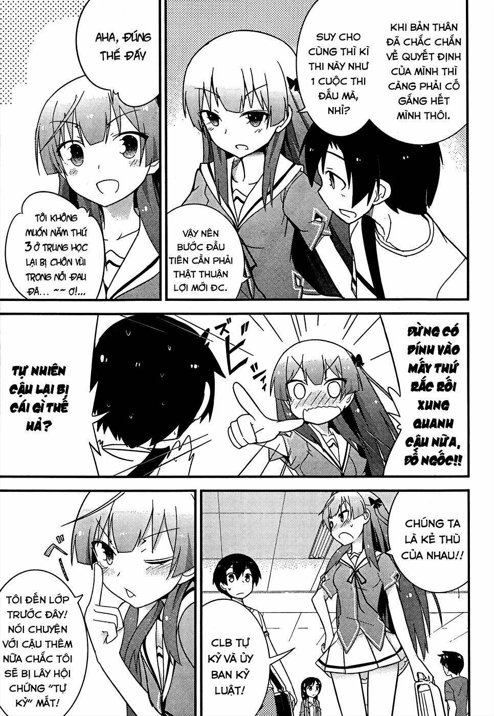 ore no kanojo to osananajimi ga shuraba sugiru chapter 22 22