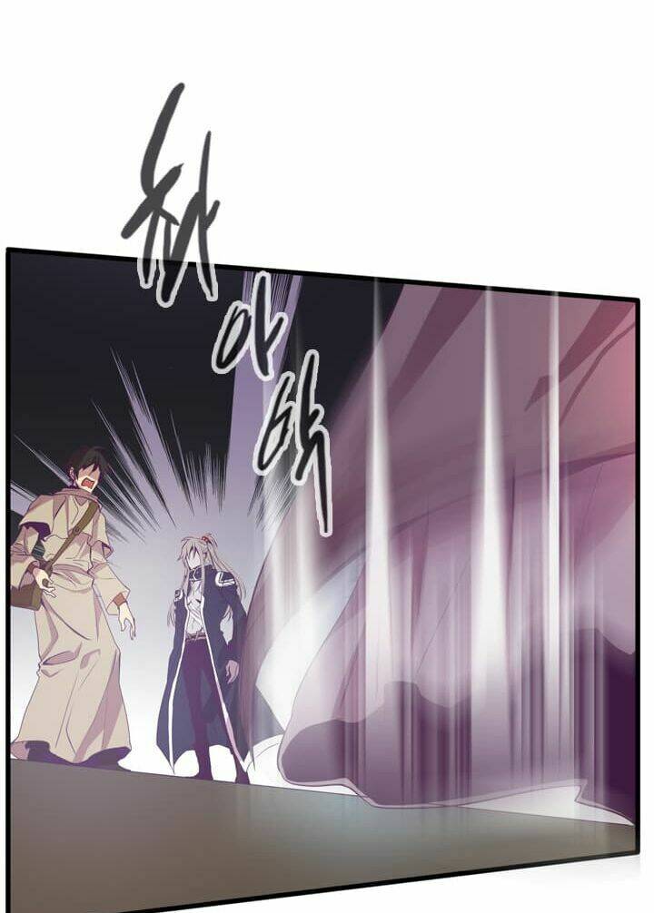 dusk howler chapter 25 13