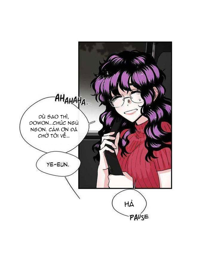 s flower chapter 16.2 17