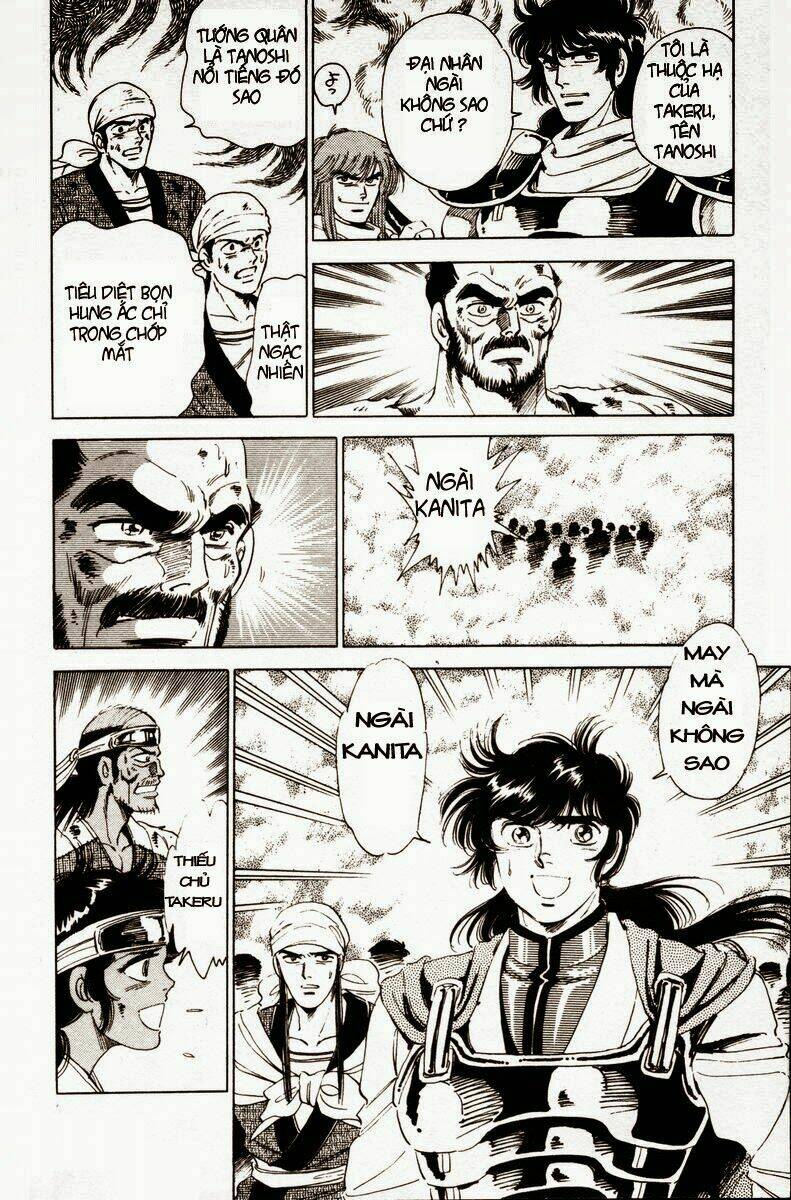 haou densetsu takeru chapter 26 12