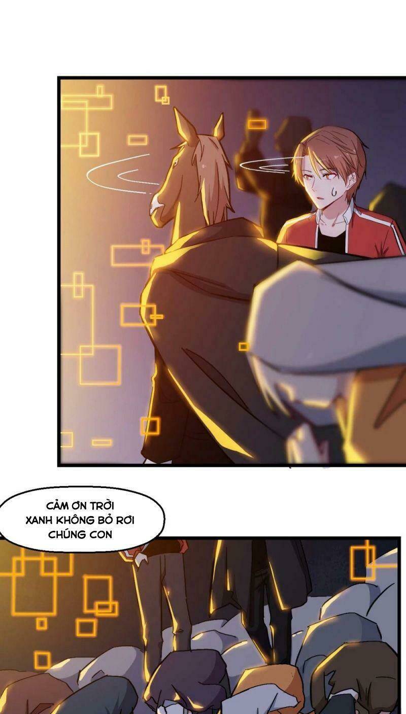 vườn trường cuồng sư hệ thống chapter 180 21