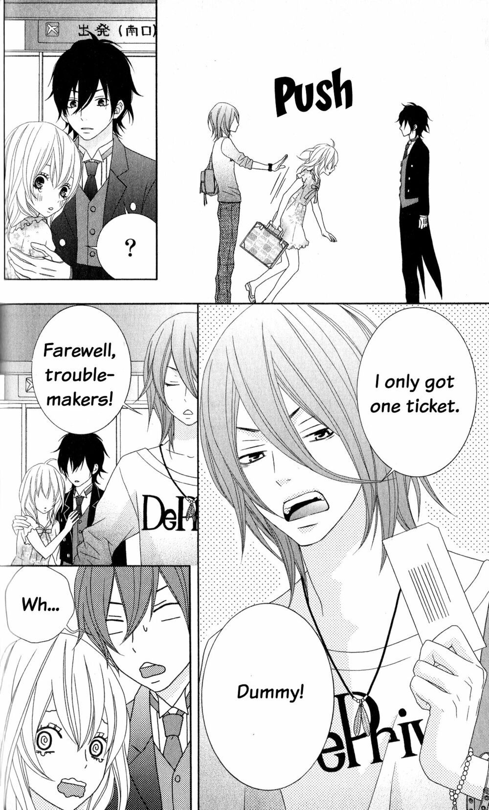 ousama wa shitshuji-sama chapter 3 34