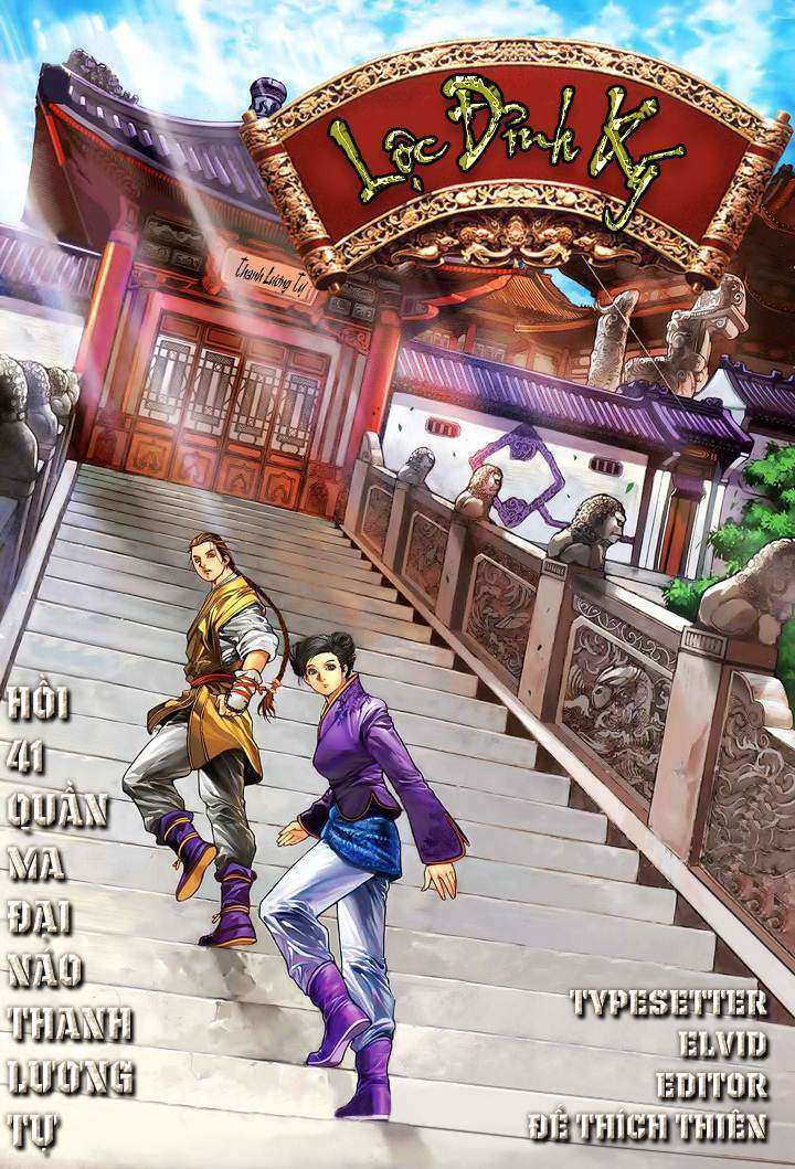 lộc đỉnh kí chapter 41 1