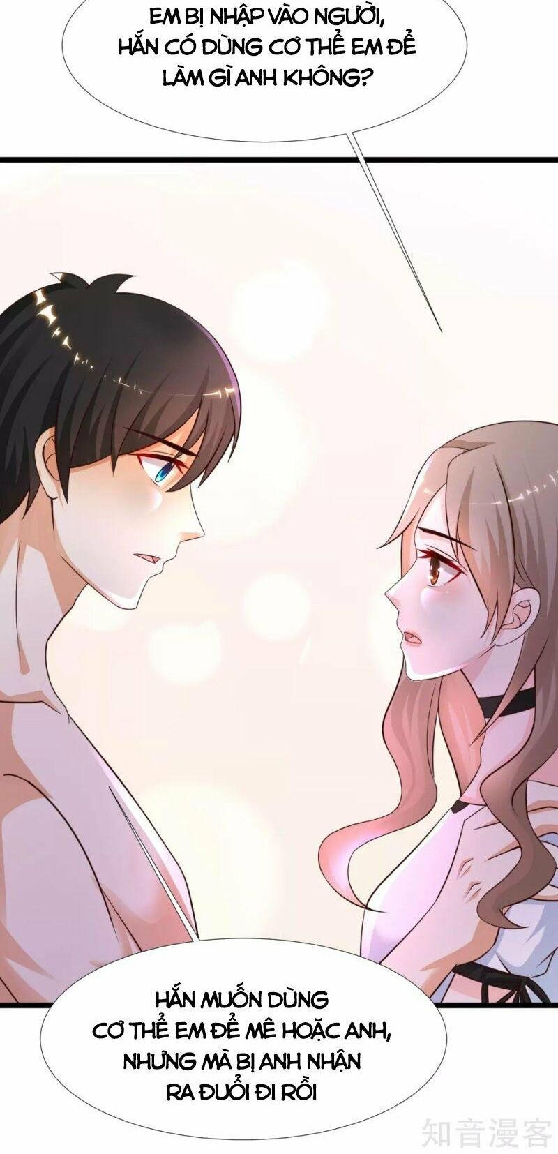 tối cường vận đào hoa chapter 210 4