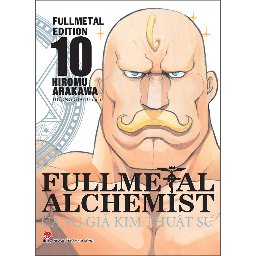 Combo Fullmetal Alchemist - Cang Giả Kim Thuật Sư - Fullmetal Edition (16 Tập)