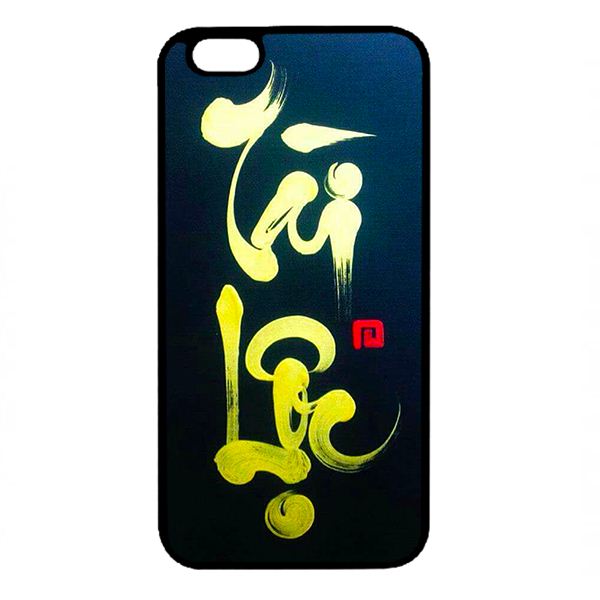Ốp lưng cho iPhone 6 Plus thư pháp 32 - Hàng chính hãng