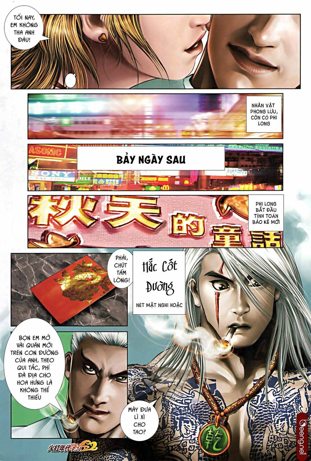 hỏa hồng niên đại hắc cốt đường chapter 595 9