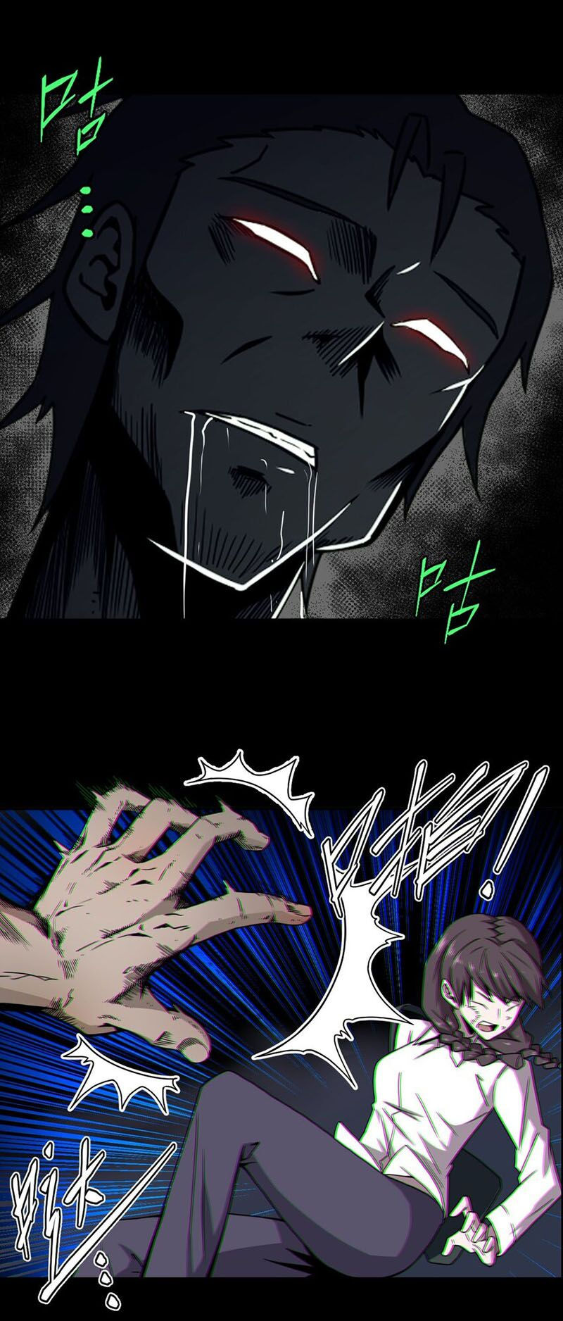 ta làm đạo sĩ những năm kia chapter 2 35