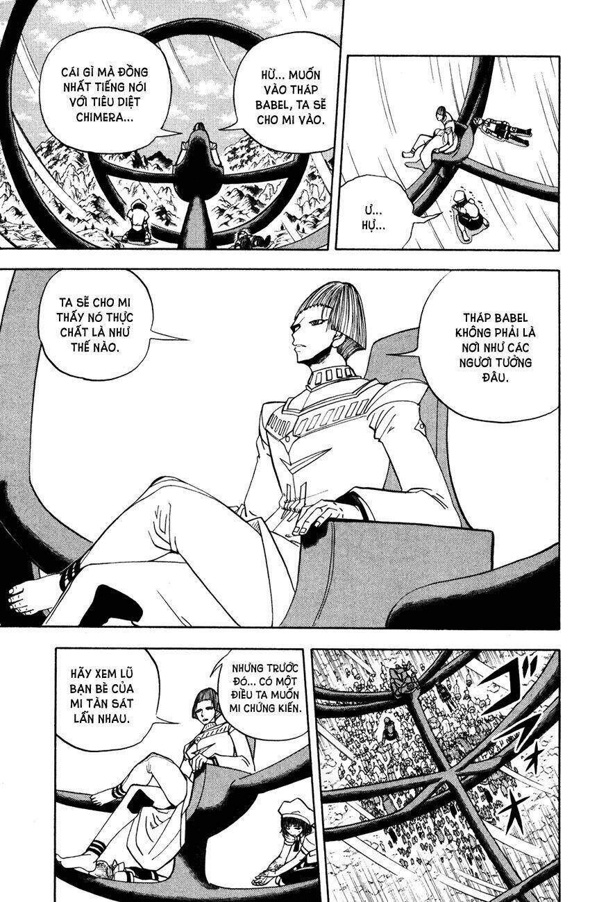 doubutsu no kuni chapter 30 26