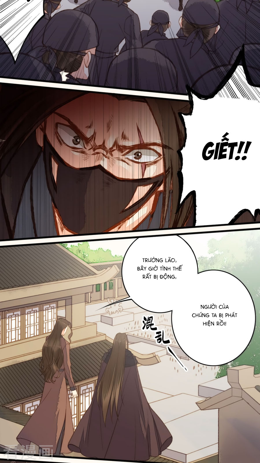 An Gia Hữu Nữ chapter 38 - Trang 13