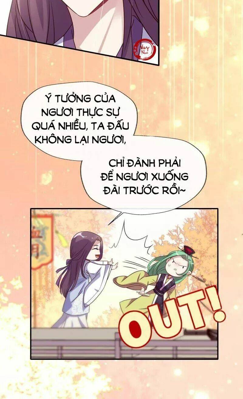 huyết tộc đại nhân của ta chapter 18 15