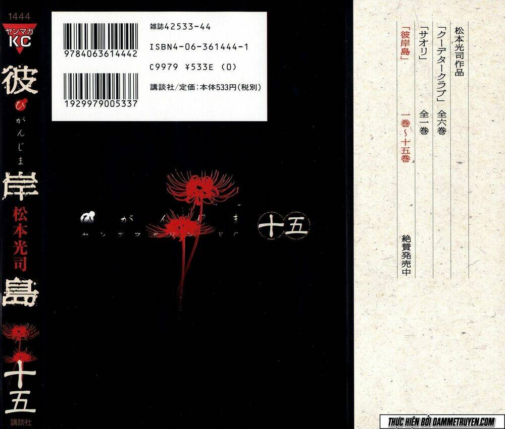 đảo ma cà rồng chapter 140 26