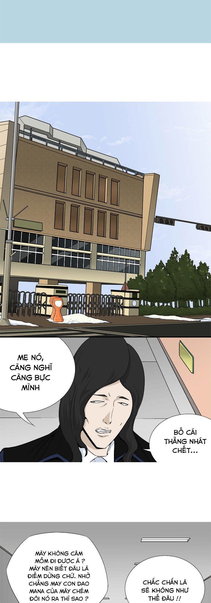 aura from another planet chapter 20 17