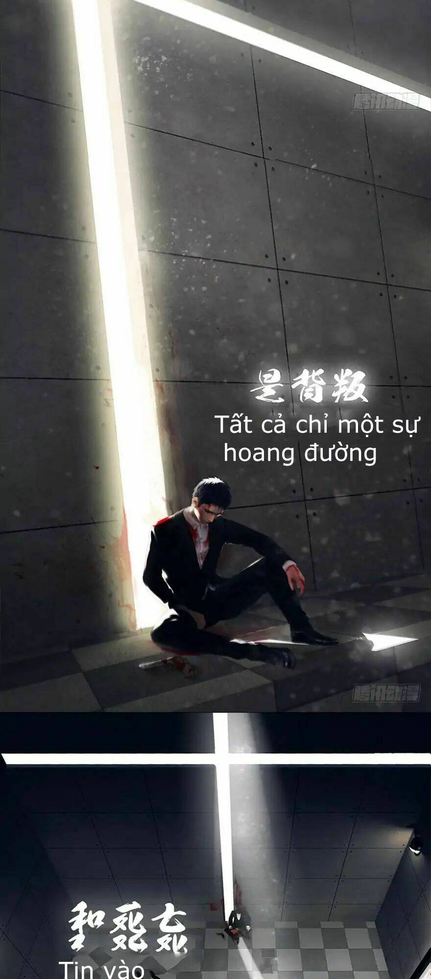 fallen master chapter 0 3