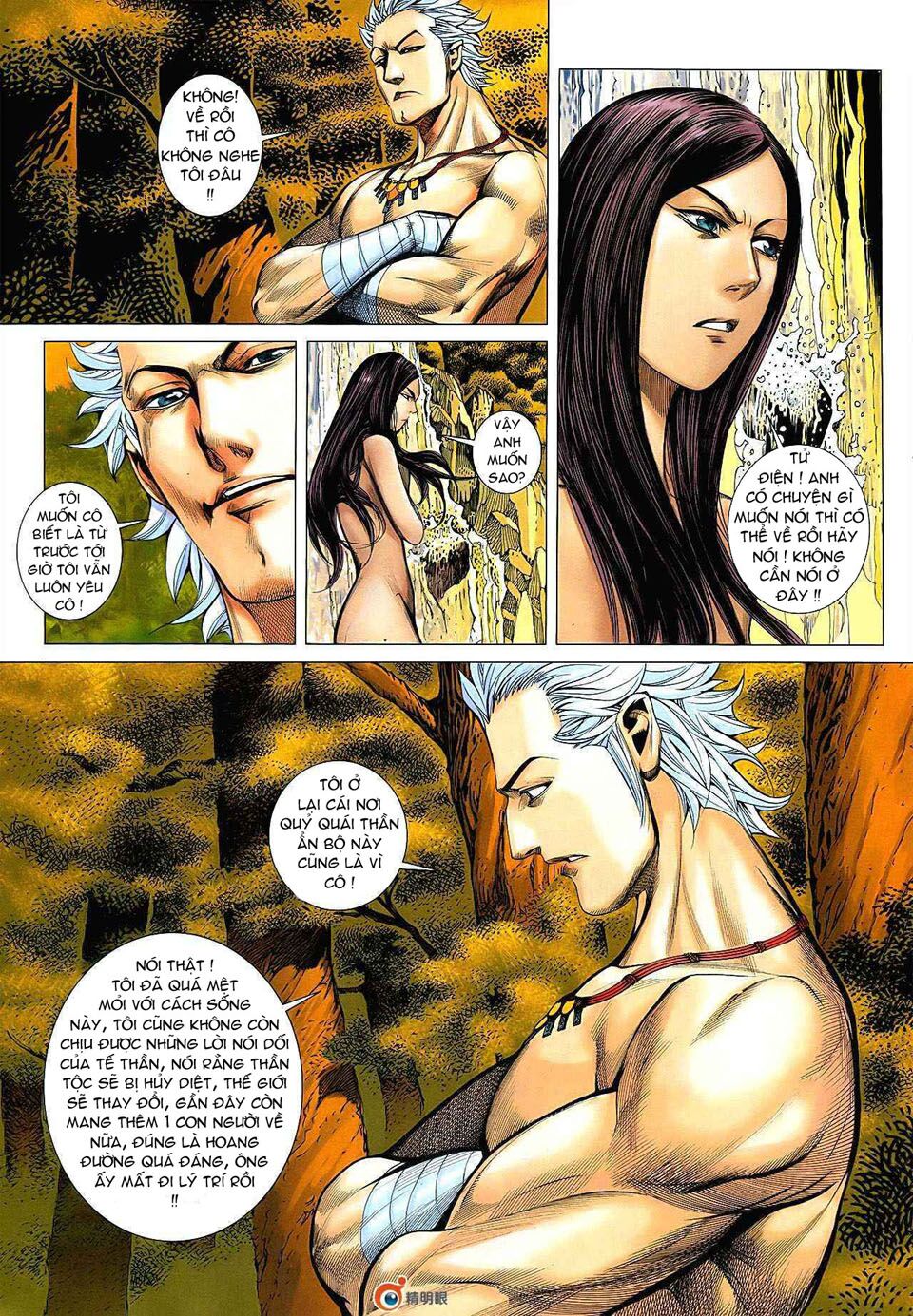 phong thần ký chapter 21 2