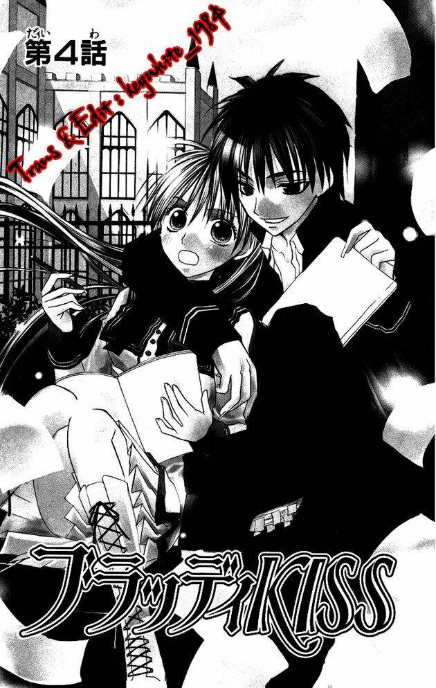 bloody kiss chapter 4 8
