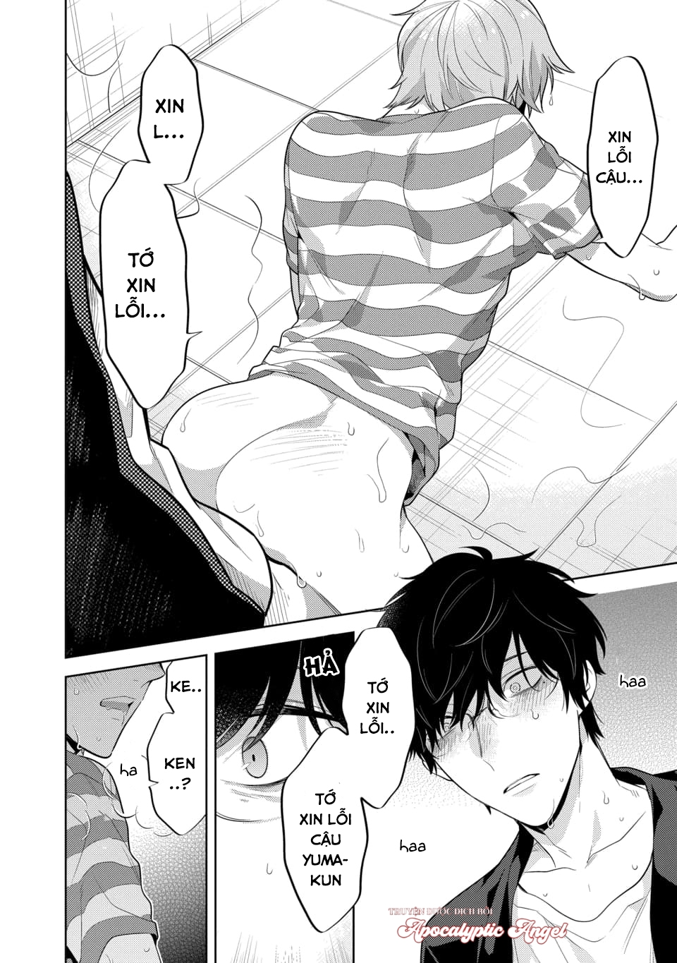 cậu đã nói dối tôi chapter 2 31