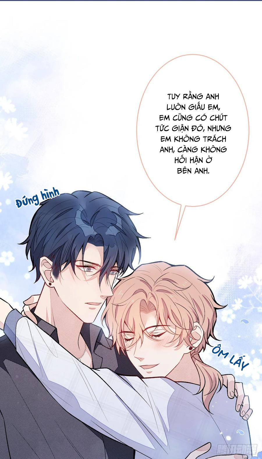 lại bị nam thần chọc trên hot search! chapter 118 5