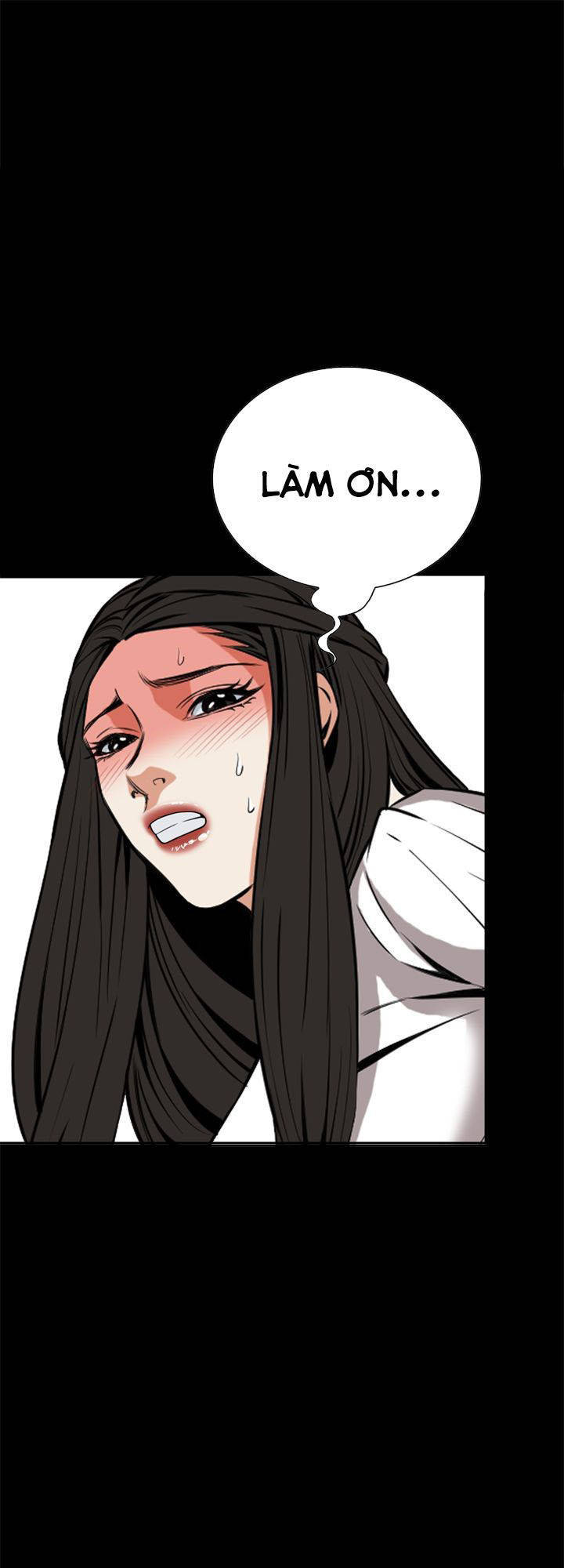 take a peek chapter 24.1 1