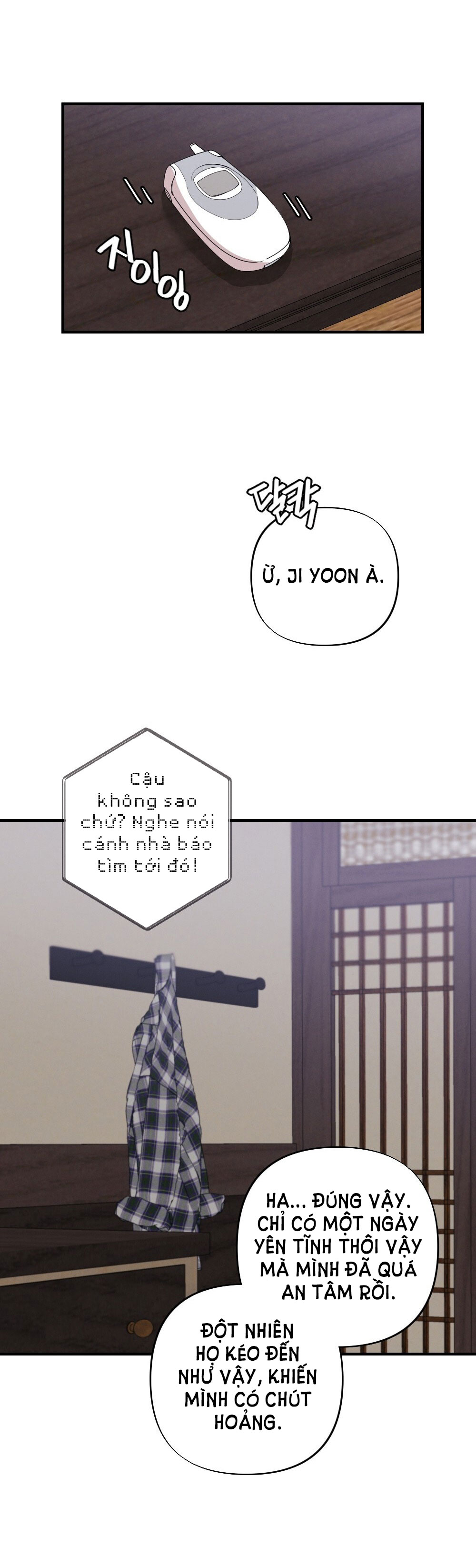 Sự Thuần Khiết Của Mùa Đông Năm Ấy chapter 34.2 - Trang 12