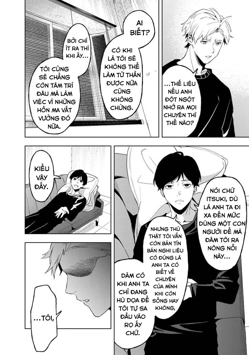 biệt khúc cuối cùng. chapter 12 22