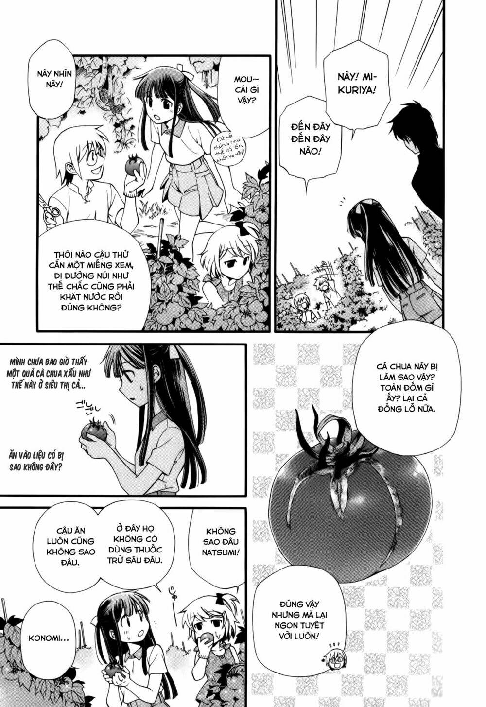 gohan shiyo! chapter 3 19