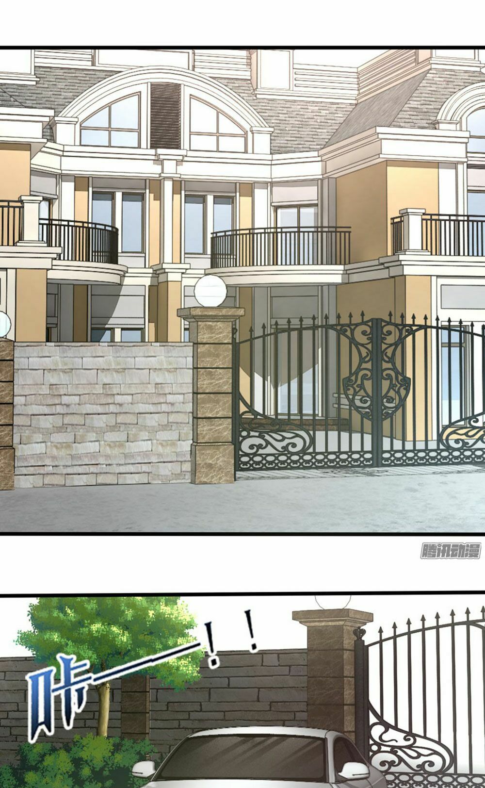 thủ hội chi vũ chapter 1 28