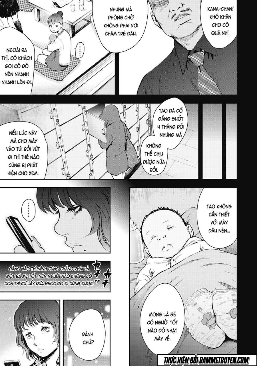 Gift ± chapter 4 12
