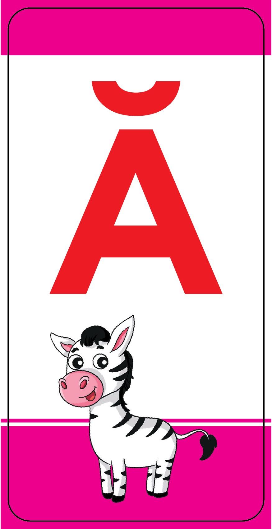 Sách - Thẻ Học Thông Minh Cho Bé Vào Lớp 1 - Chữ Cái Tiếng Việt 2 (Tái Bản 2025)