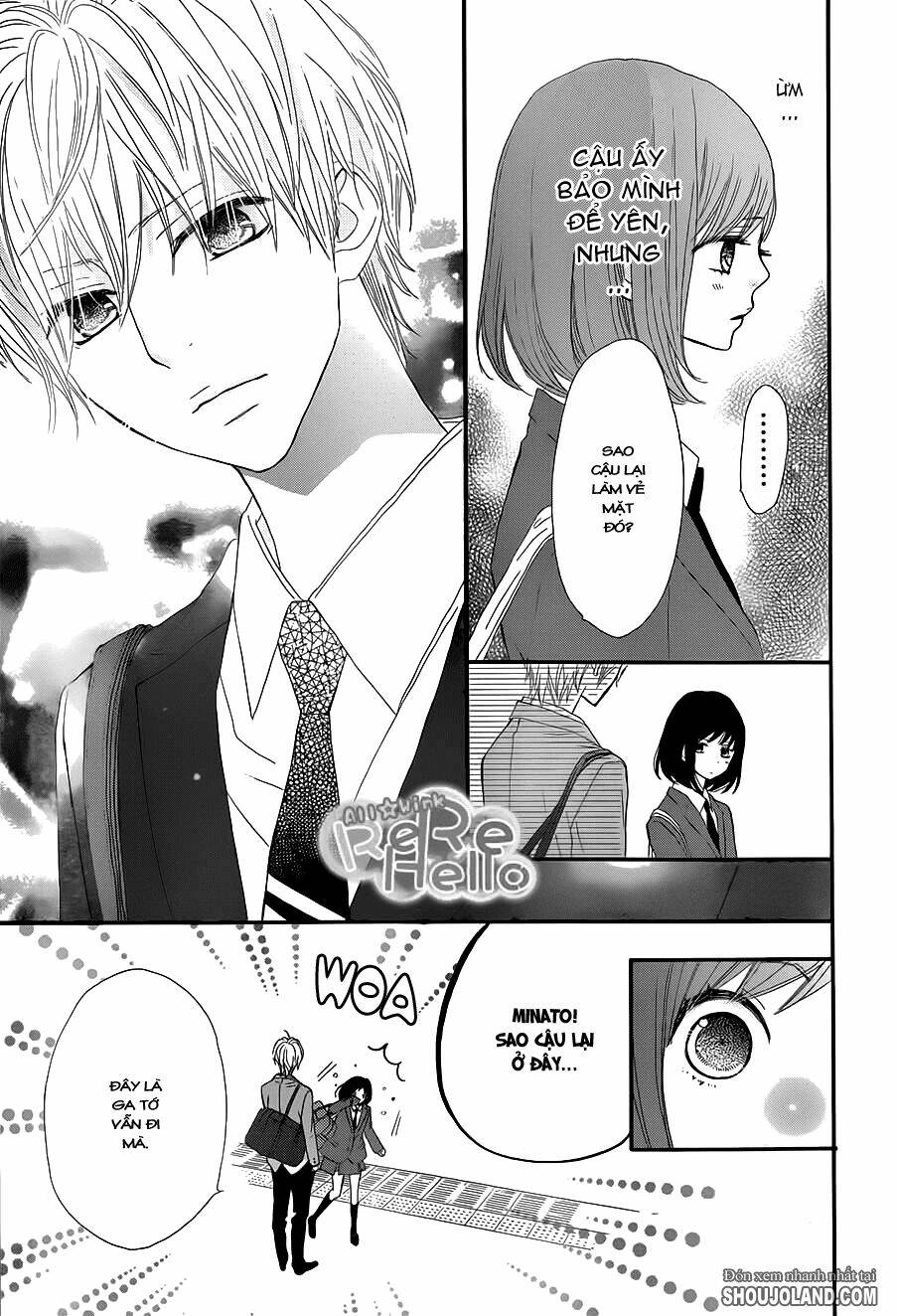 rere hello chapter 11 31