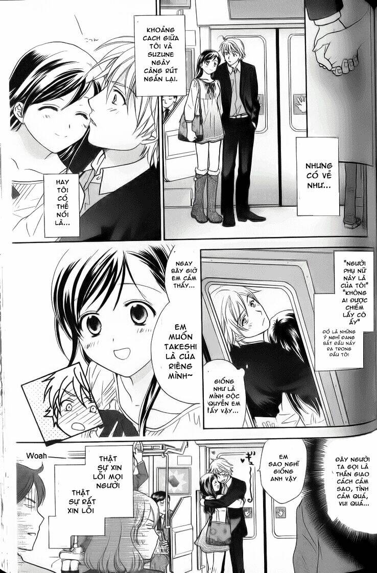 dousei recipe chapter 34 8