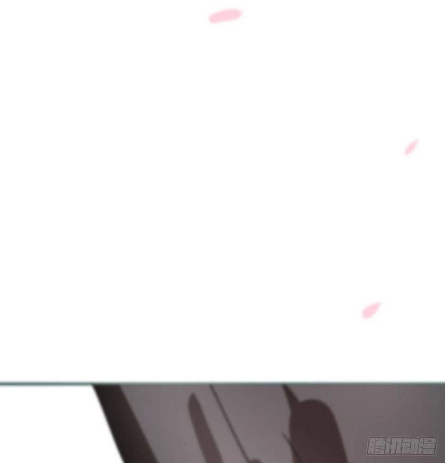 Bắt Lấy Ngao Ngao chapter 163 - Trang 72