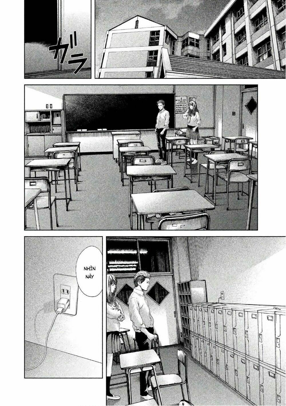 ikenie touhyou chapter 60 14