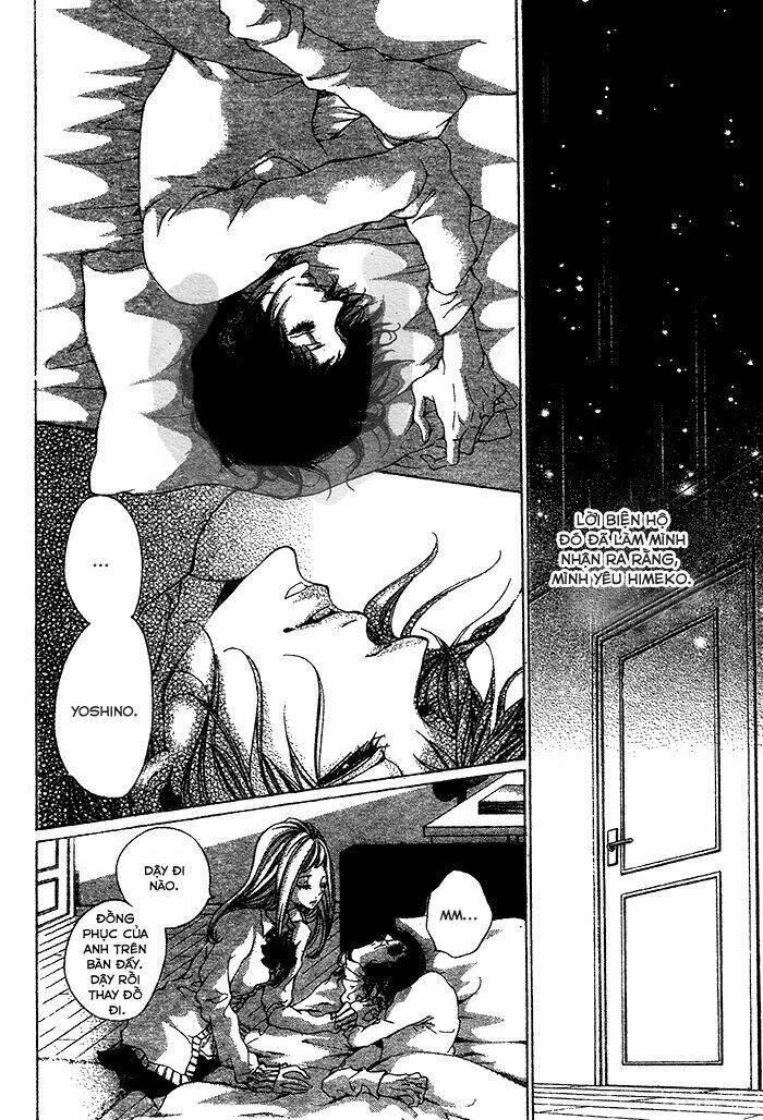 oujitachi wa izonsuru chapter 3 5