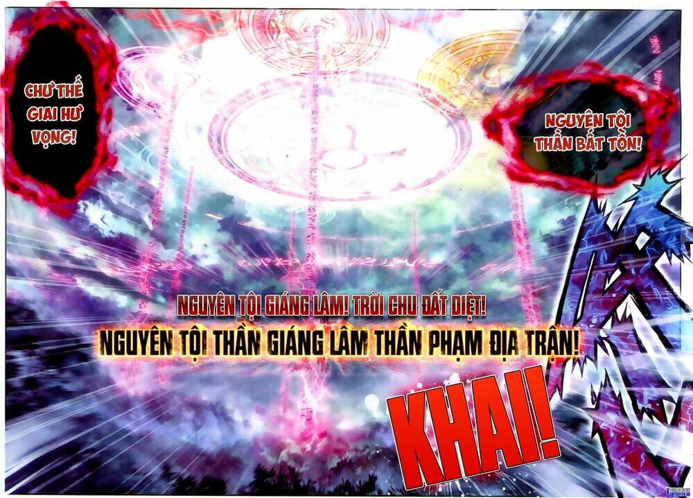 đấu la đại lục ngoại truyện thần giới truyền thuyết chapter 26 16