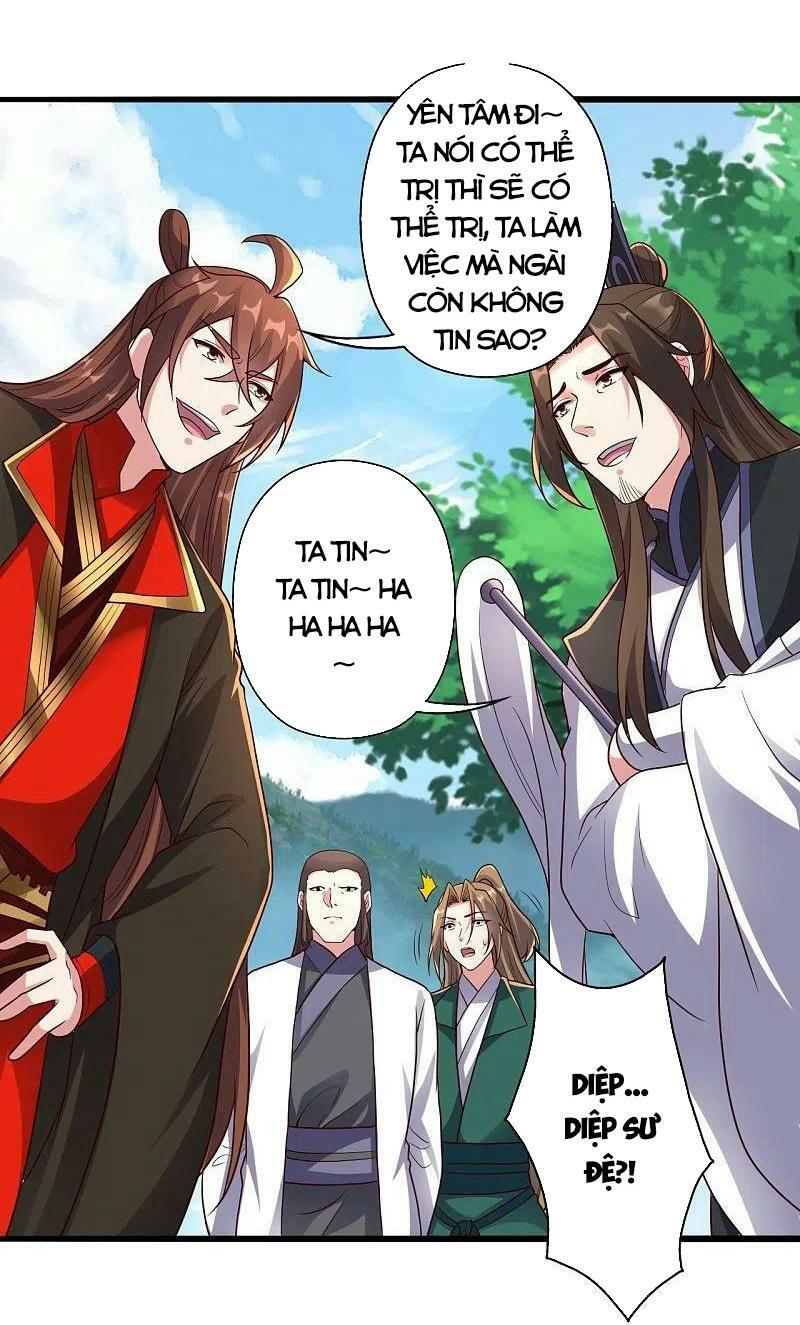 tiên võ đế tôn chapter 275 17
