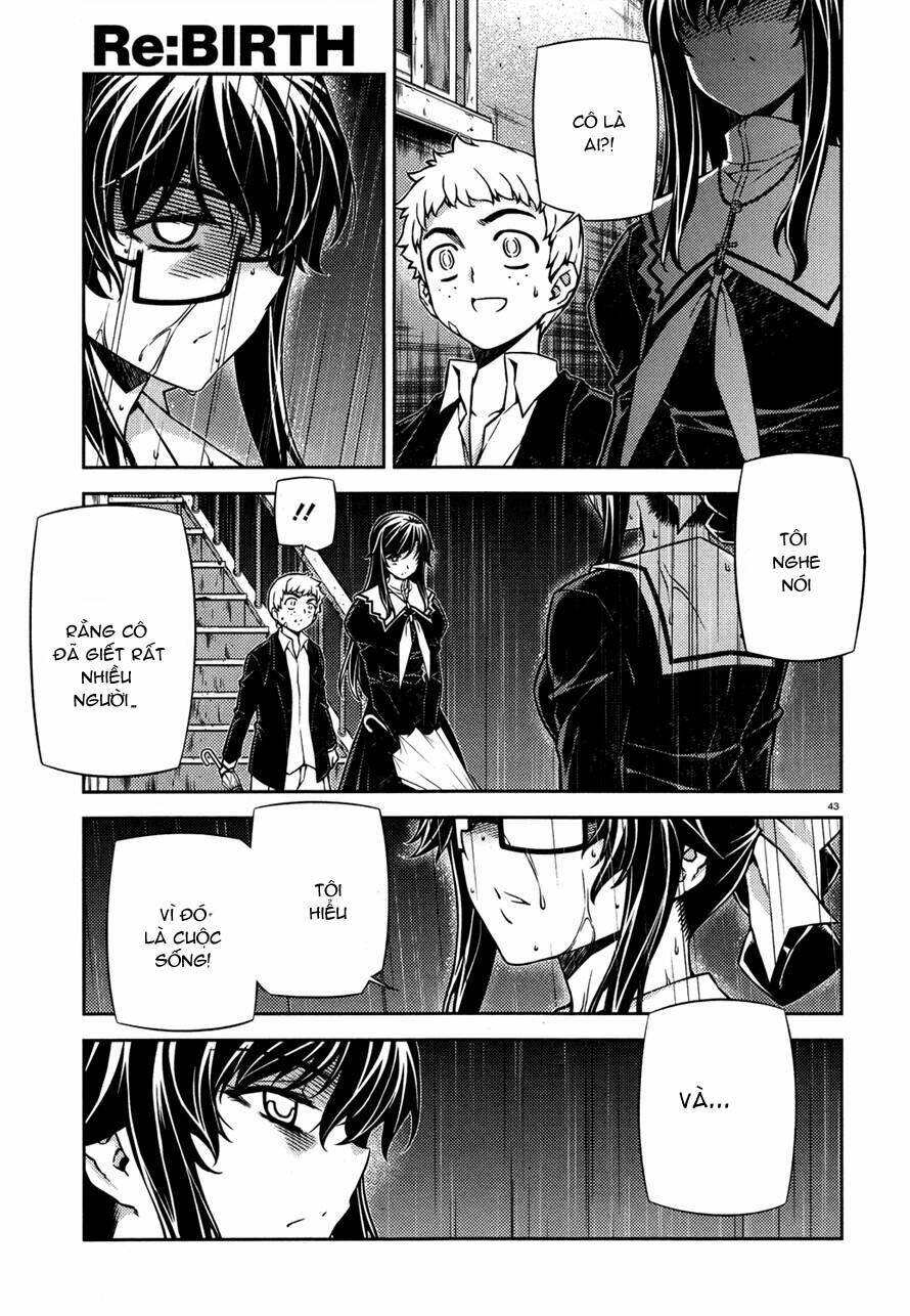 re:birth the lunatic taker chapter 19 43