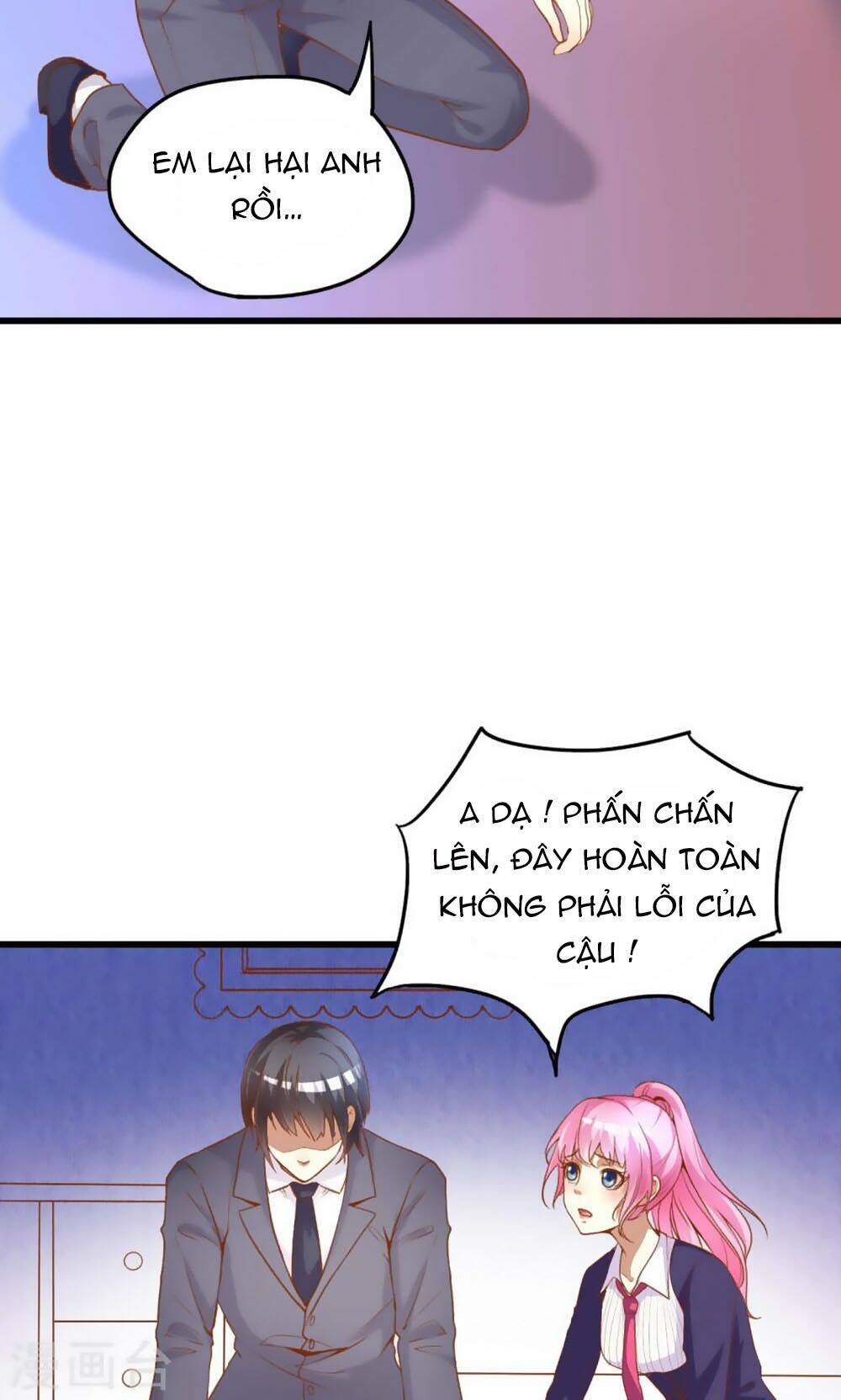 nguyệt dạ hương vi lai chapter 46 28