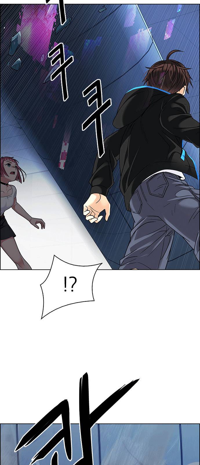 trò chơi số mệnh chapter 252 30