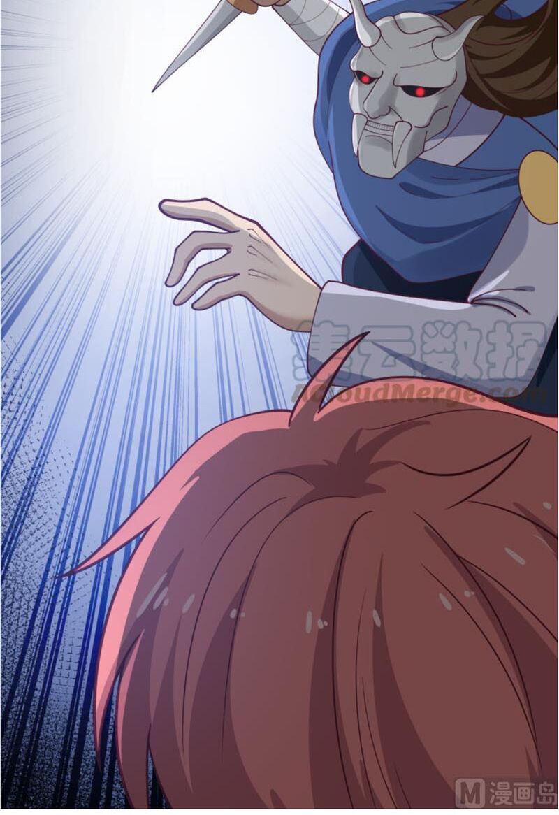 trên người ta có một rồng chapter 339 4