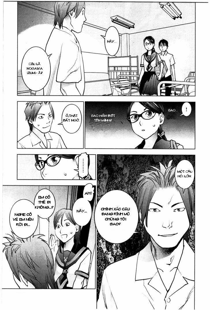 seishokuki chapter 25 9