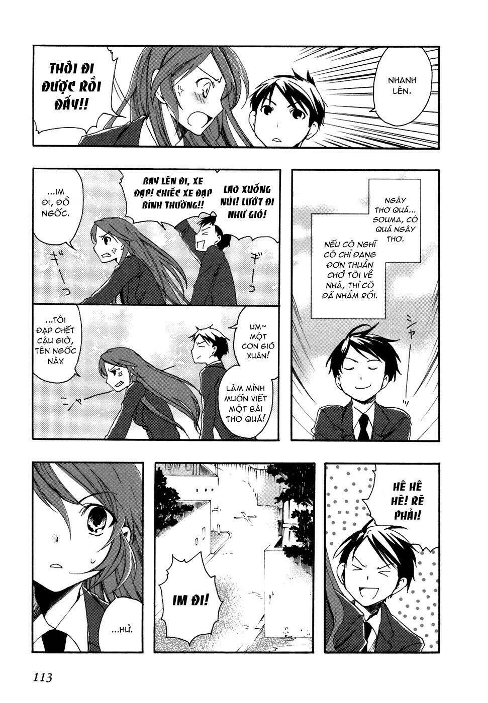 watashitachi no tamura-kun chapter 3 18