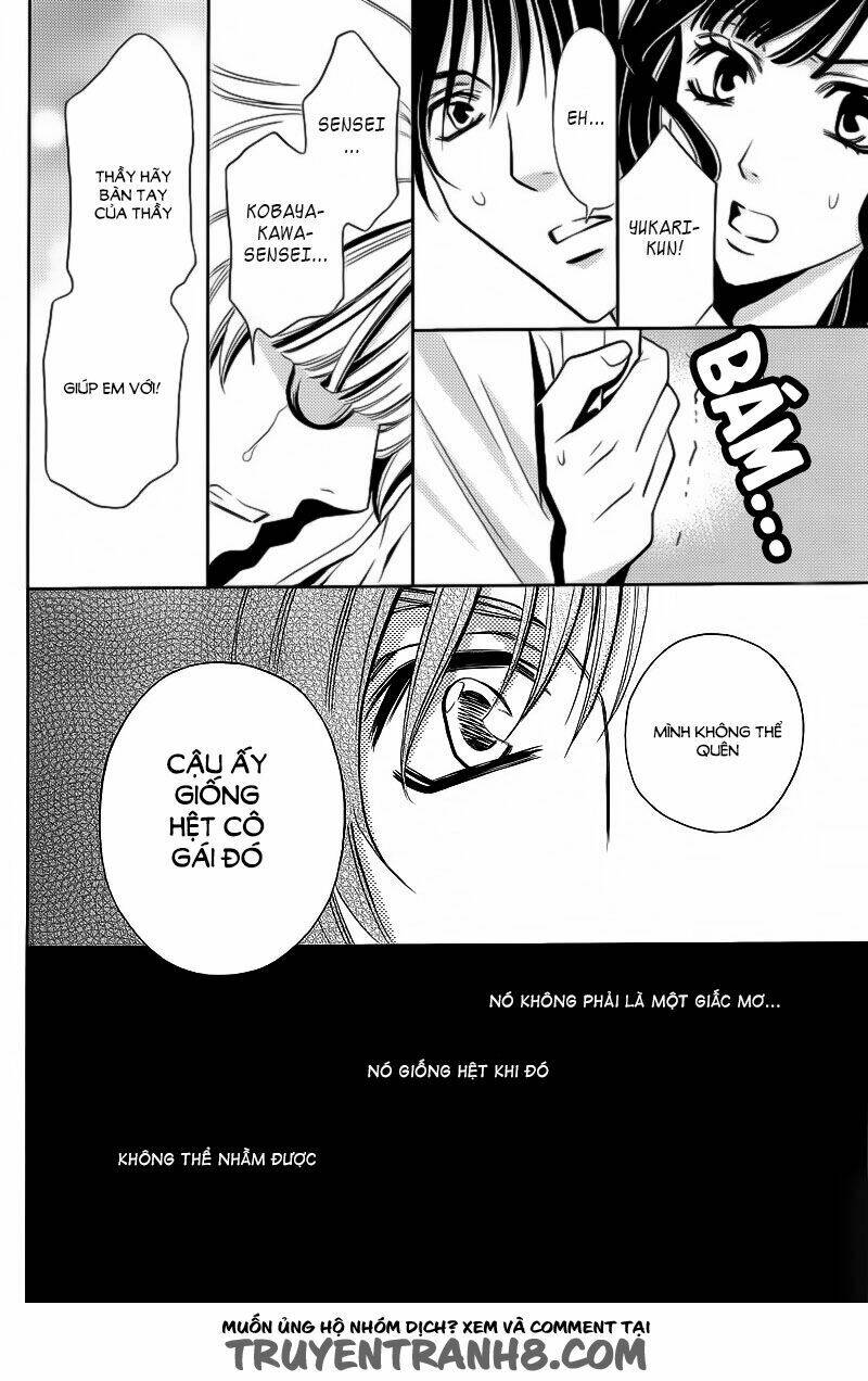 yukari zumu chapter 2 43