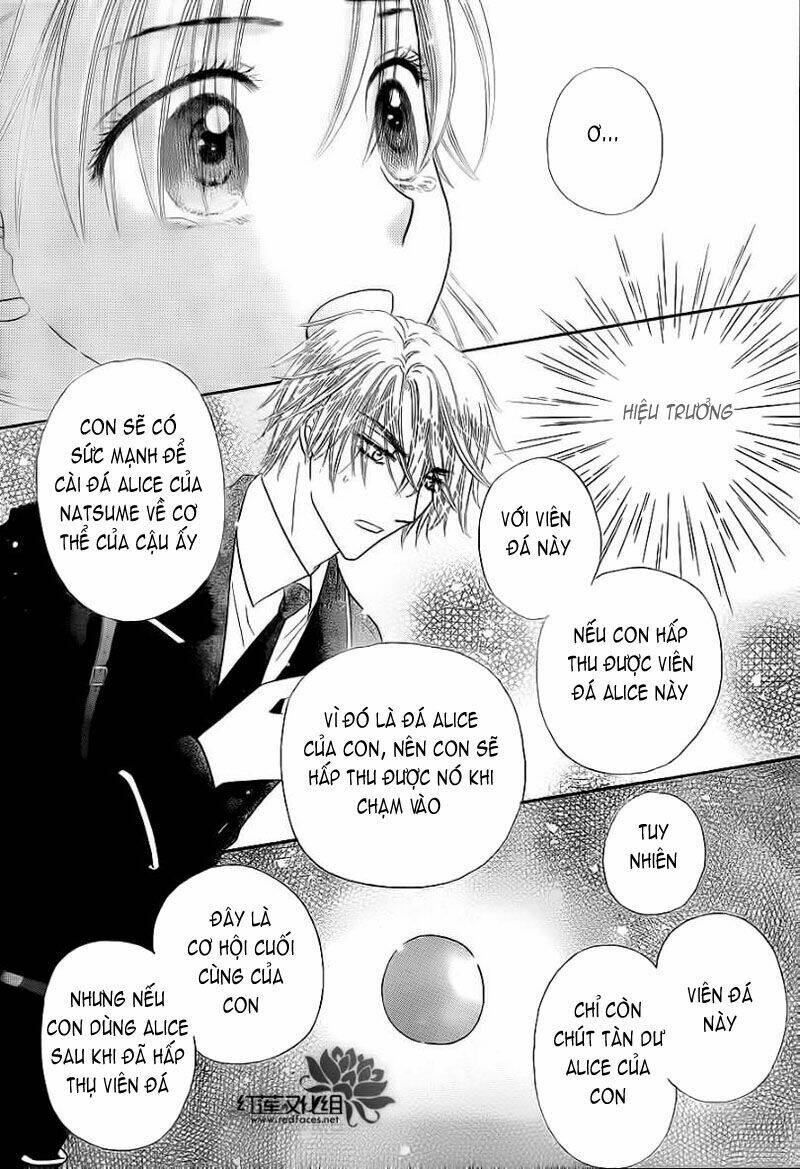 gakuen alice chapter 166 21