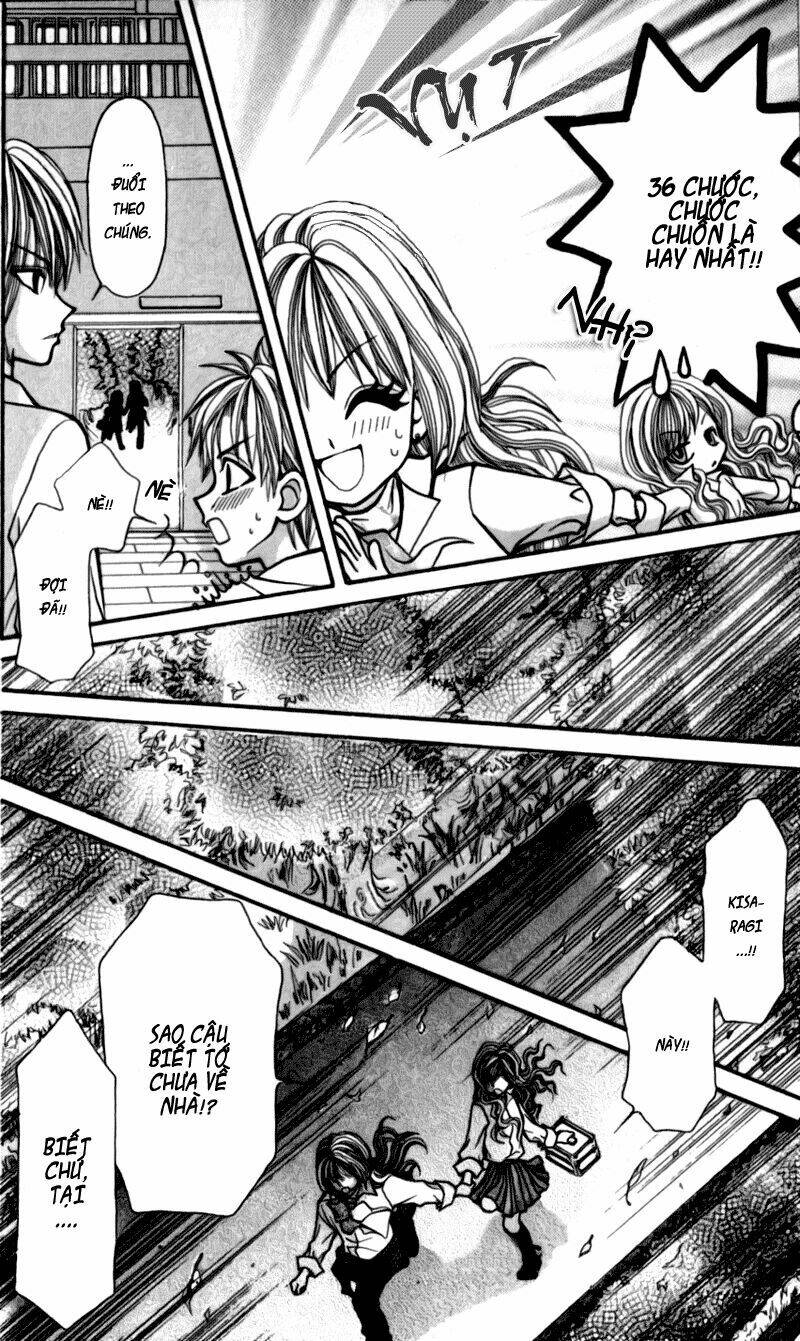 ageha 100% chapter 6 16